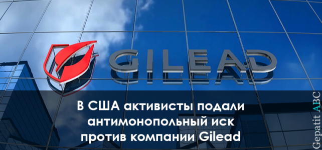 Компания против. Компания против компании. Компания vs.